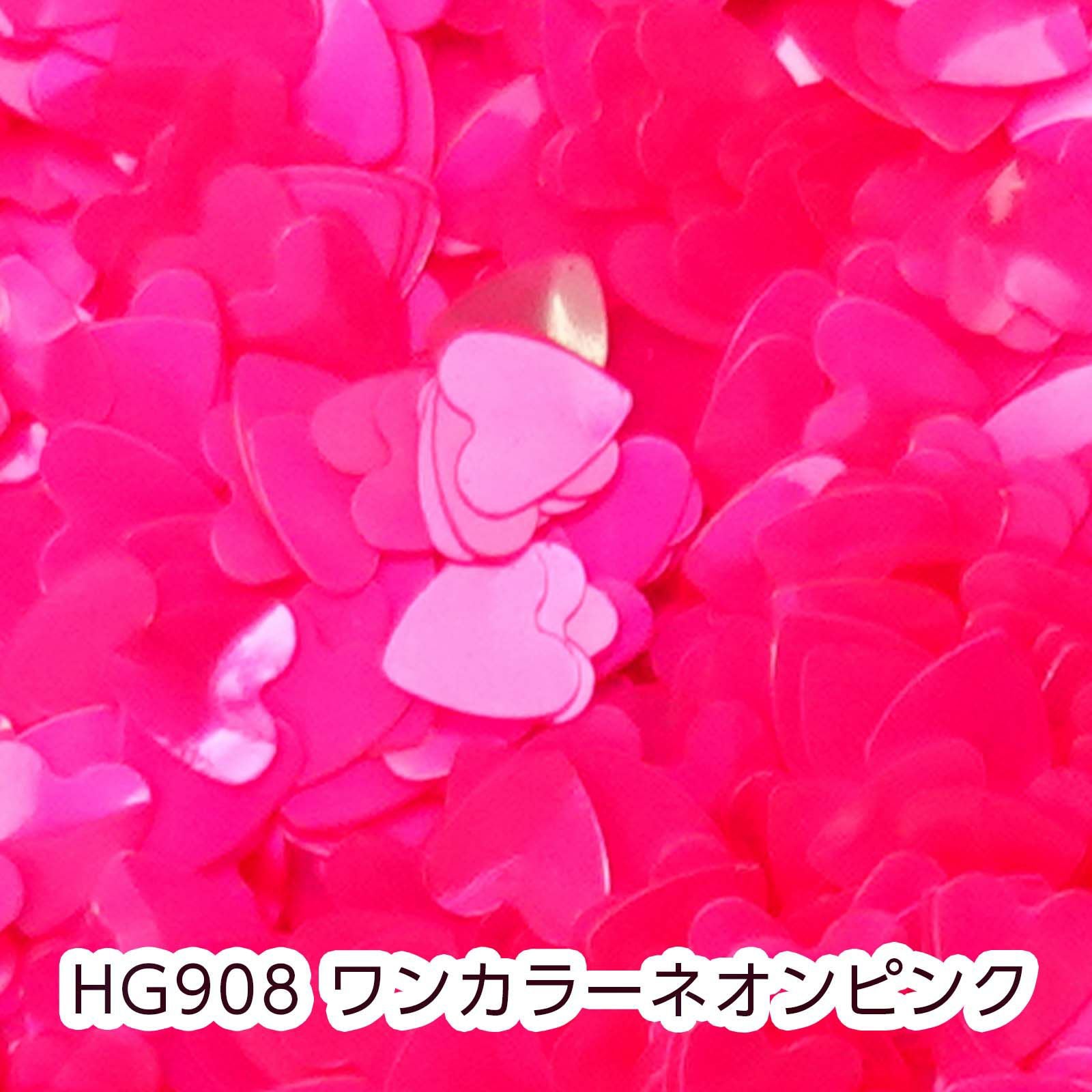 2mmハートホログラム【全4色】 *ハピホロシリーズ* | 【サルル