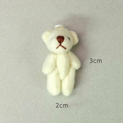 ちいさいくまさん