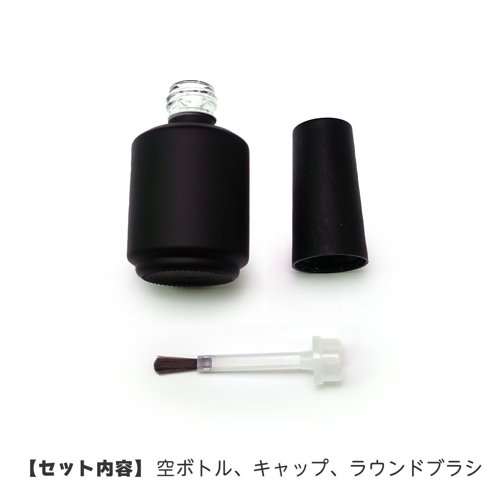 ハピジェル 空ボトル[A02-13] | 【サルルプロジェクト】セルフネイルのお店