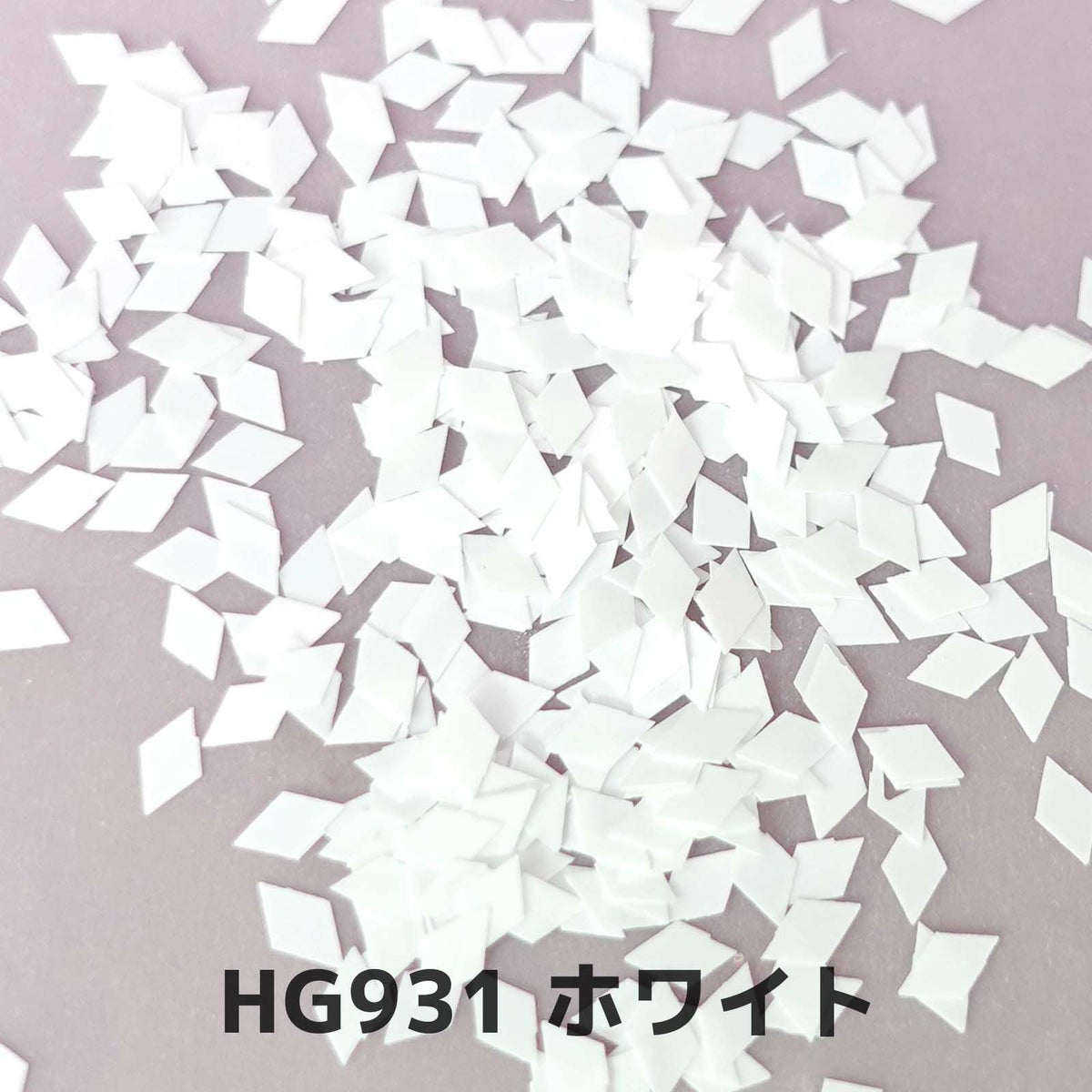 ワンカラーひし形ホログラム【全5色】 *ハピホロシリーズ*