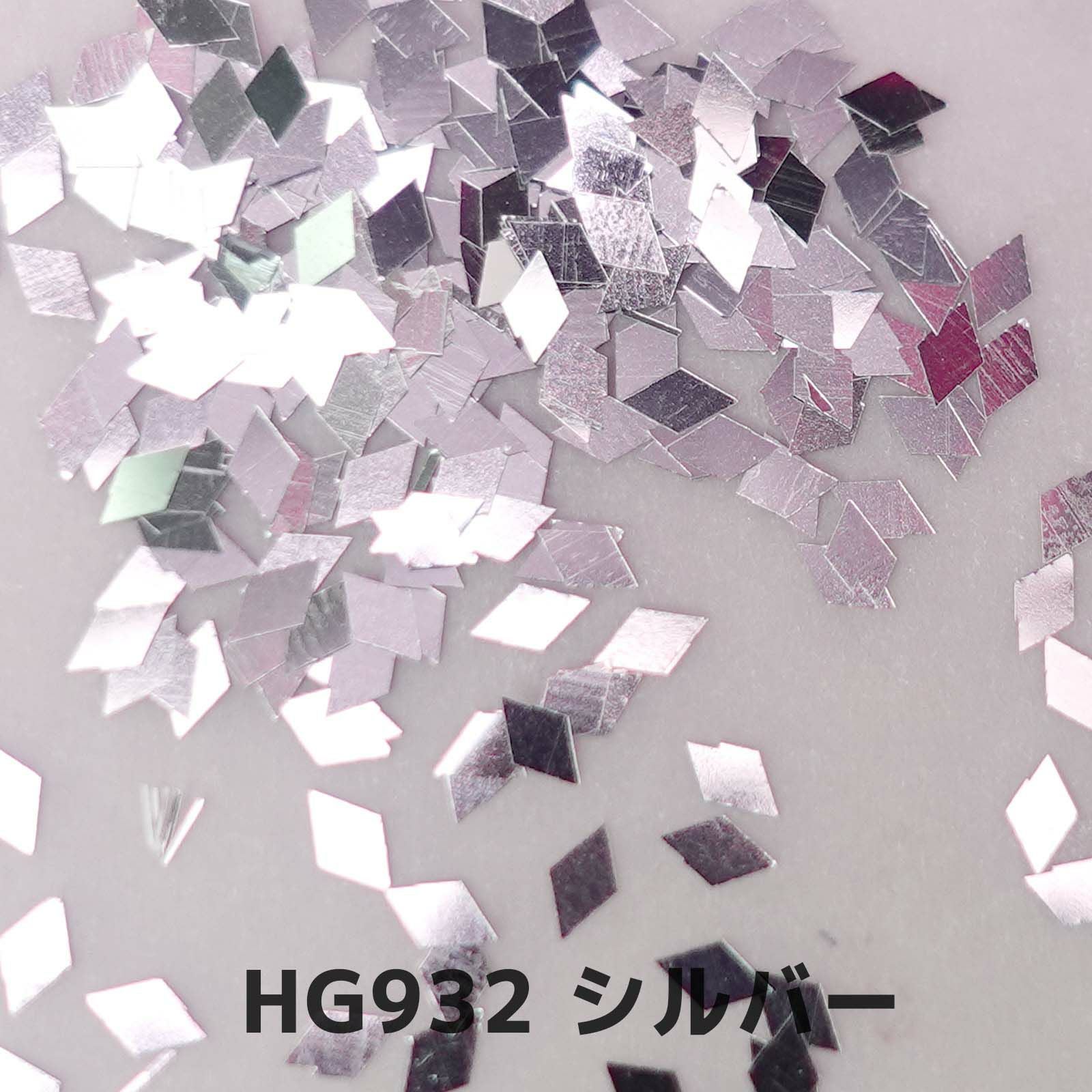 ワンカラーひし形ホログラム【全5色】 *ハピホロシリーズ* | 【サルル