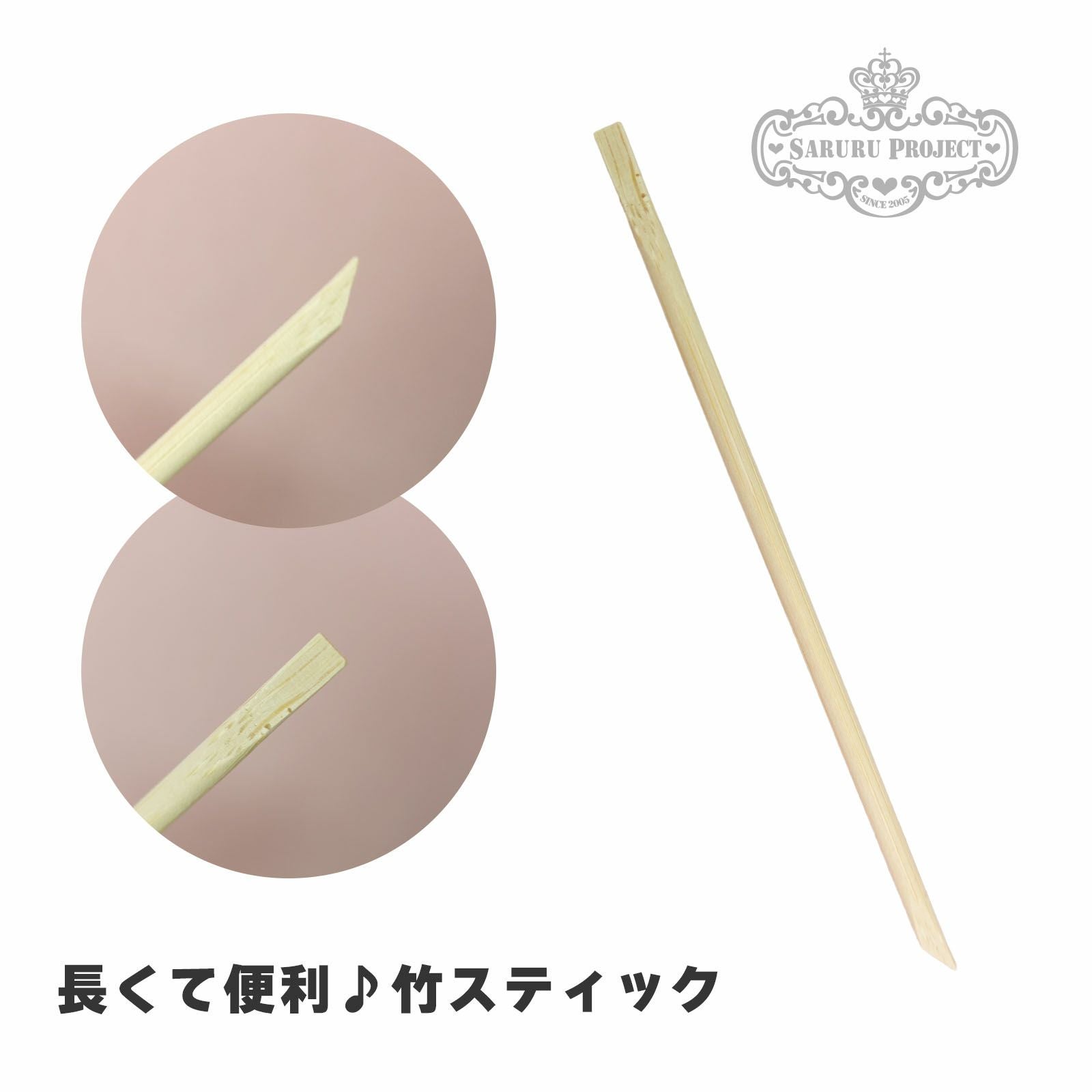 ロシアンマニキュア　【新品】シザー／プッシャーセット ロシアンマニキュア サロン導入セット（ロシアンプッシャー