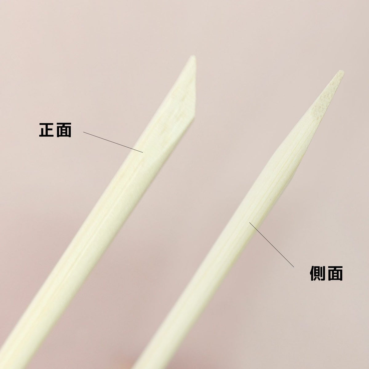 竹製スティック(５本入)