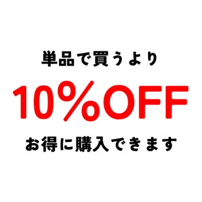あわちゃんねるセットVol.057】ミラーネイル絶対できるセット