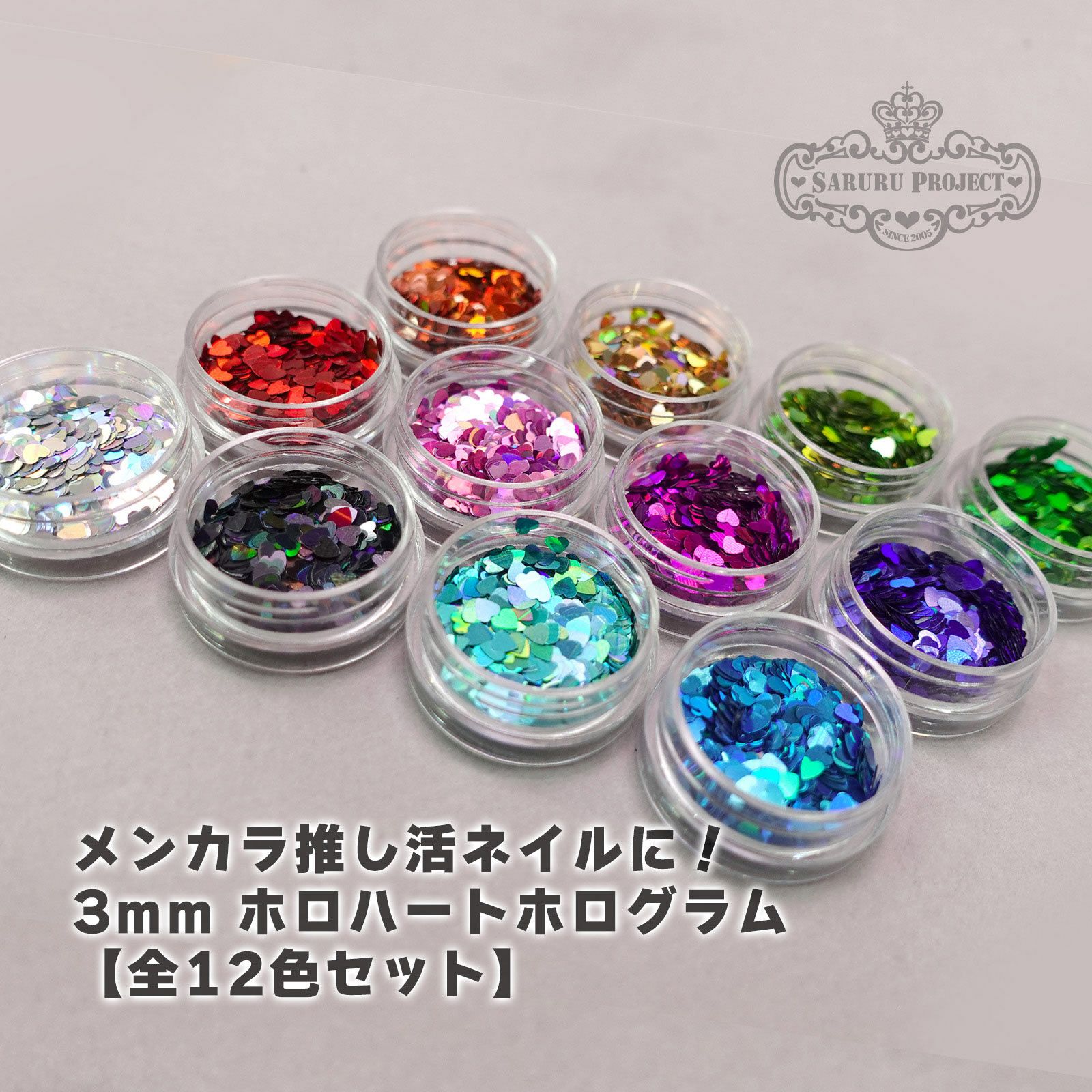 カラークレイジェル クリアシリーズ【全3色セット】[ハピジェル