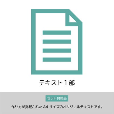 【あわちゃんねるセットVol.058】まるでAI！？キラキラダイヤモンドネイル