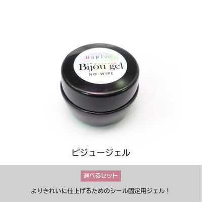 【あわちゃんねるセットVol.058】まるでAI！？キラキラダイヤモンドネイル