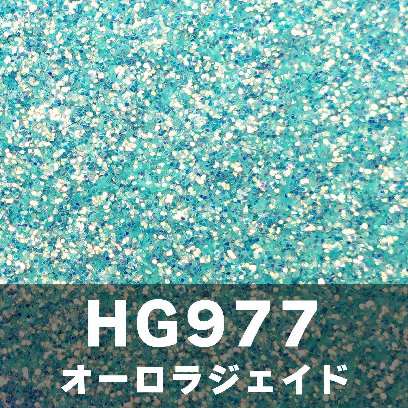 ブルーコレクショングリッターズ【全11色】 *ハピホロシリーズ