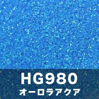 ブルーコレクショングリッターズ【全11色】 *ハピホロシリーズ*