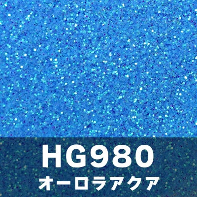 ブルーコレクショングリッターズ【全11色】 *ハピホロシリーズ*