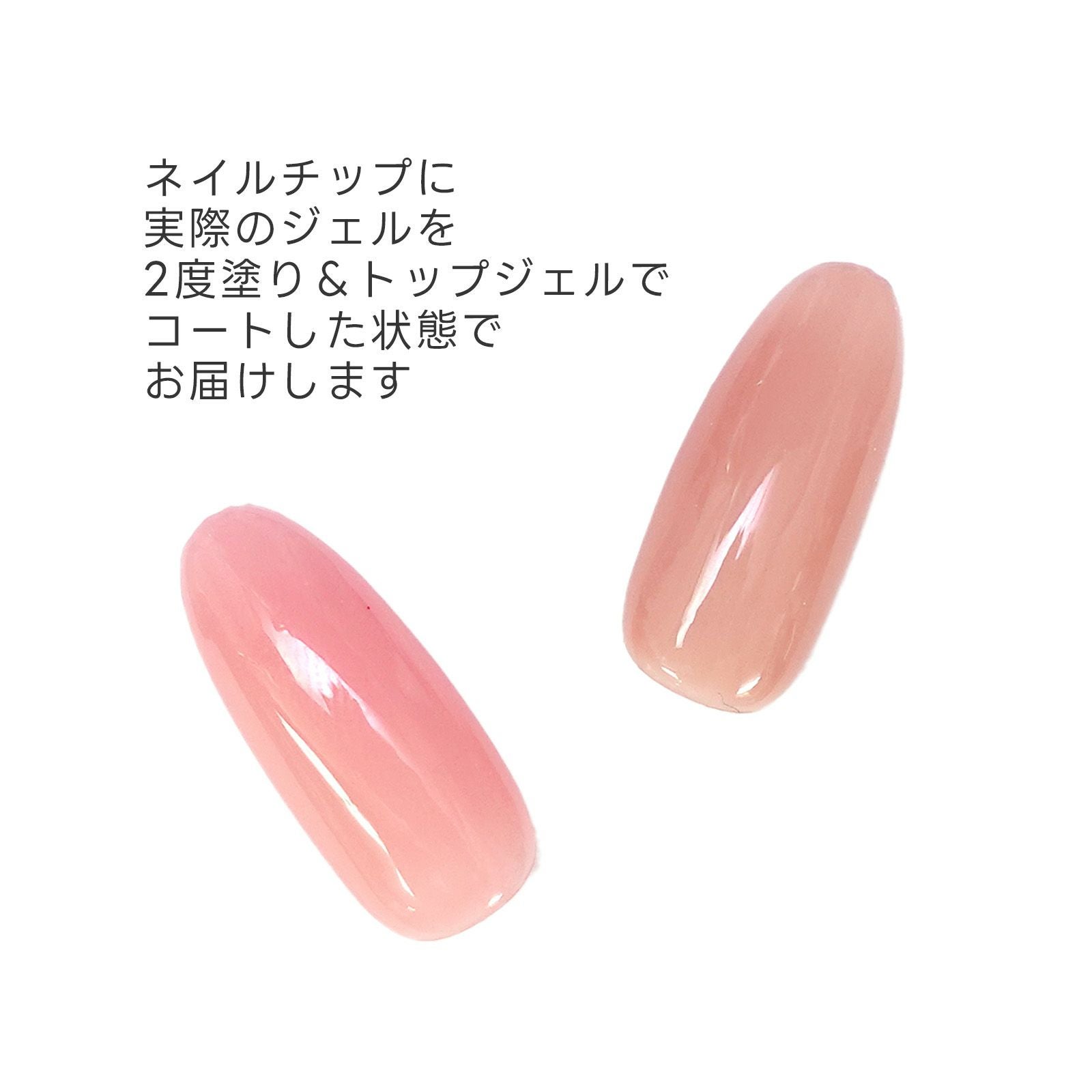 プリジェル  ベース トップ  人気のカラー セルフ ジェルネイル プロ仕様 プリジェル PREGEL グロッシートップ 4g 国産ジェルネイル トップ
