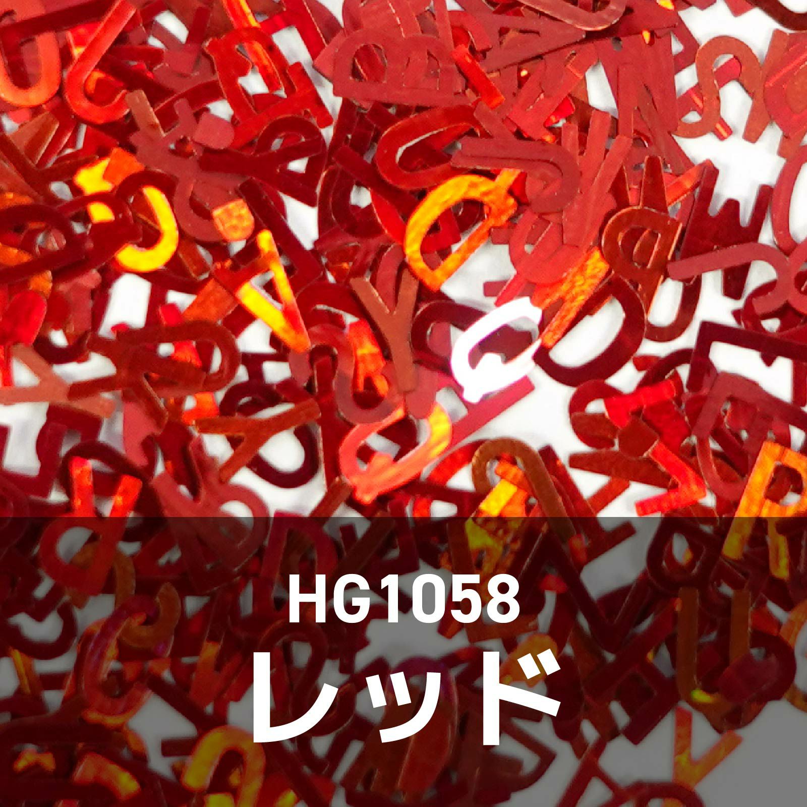 メンカラ ホログラフィックロゴ【全11色】*ハピホロシリーズ