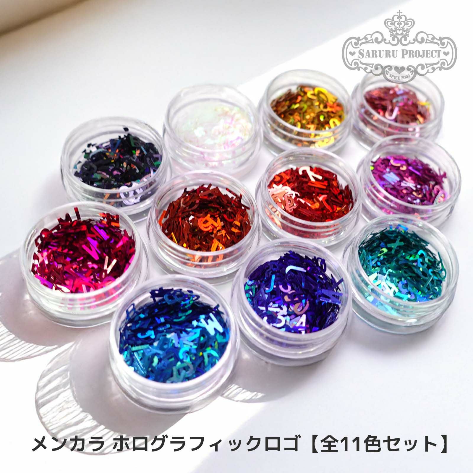 メンカラ ホログラフィックロゴ【全11色セット】*ハピホロシリーズ