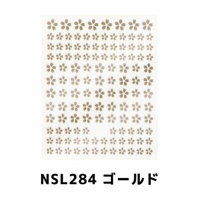  桜メタリックネイルシール【全3色】