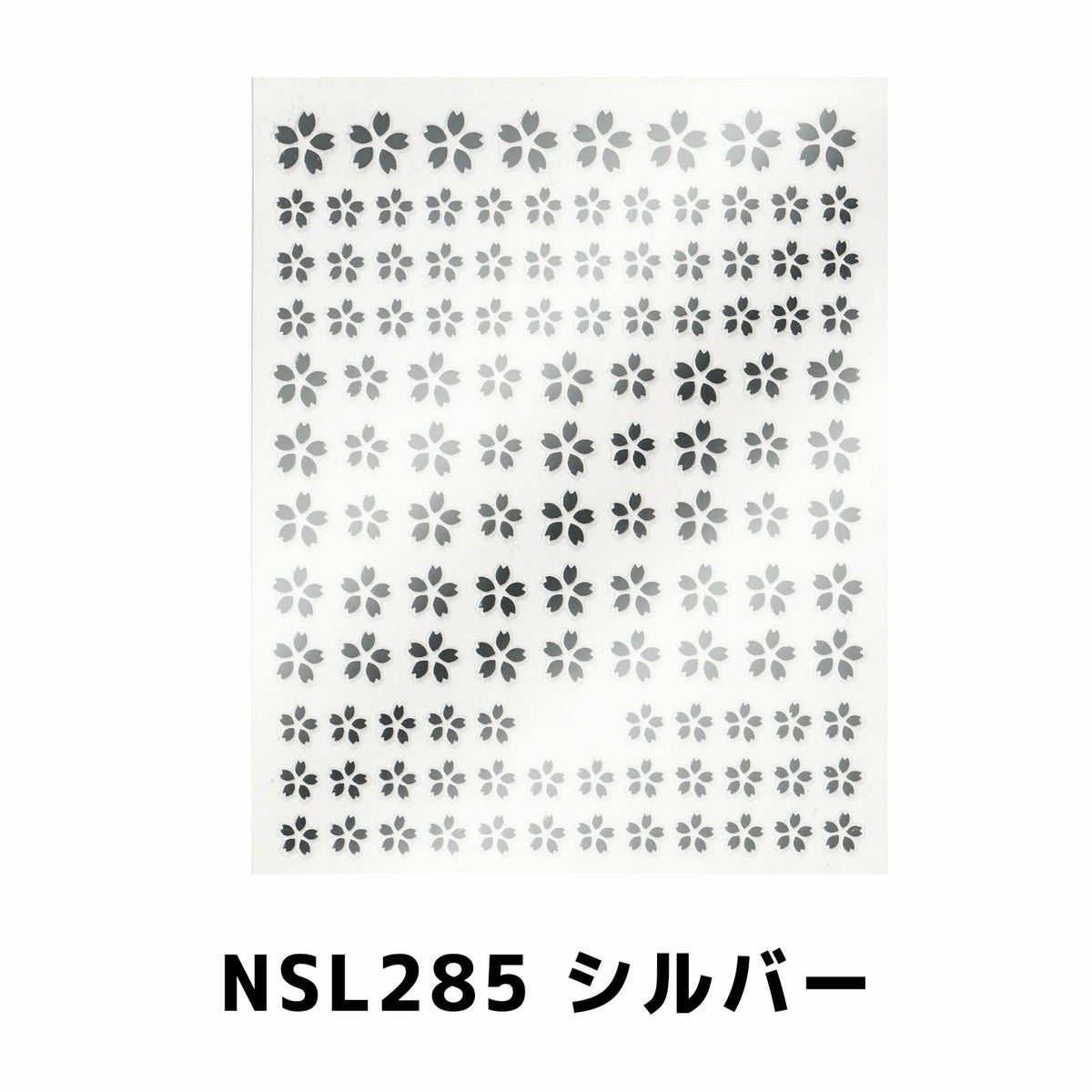  桜メタリックネイルシール【全3色】