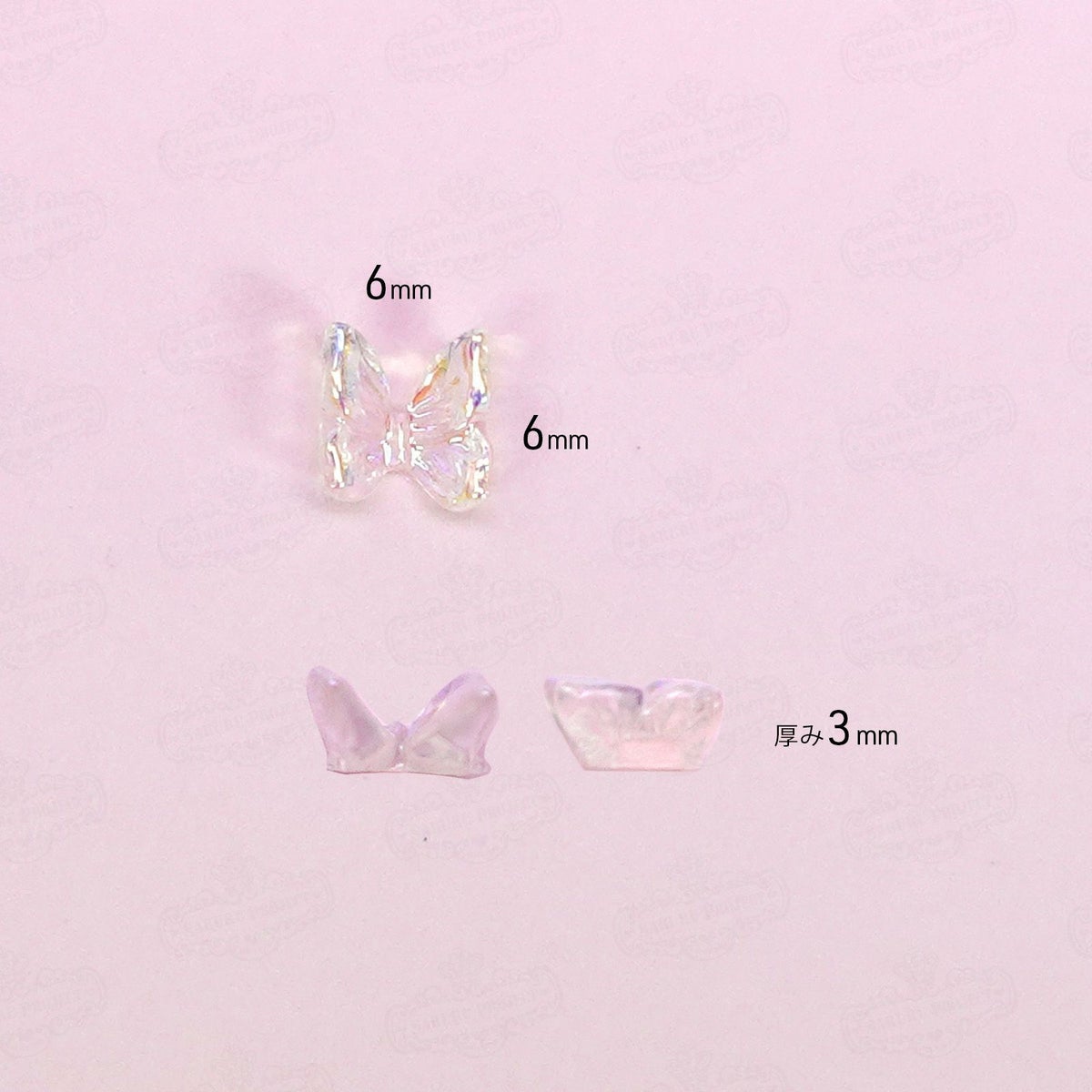 ぷっくりオーロラバタフライパーツ