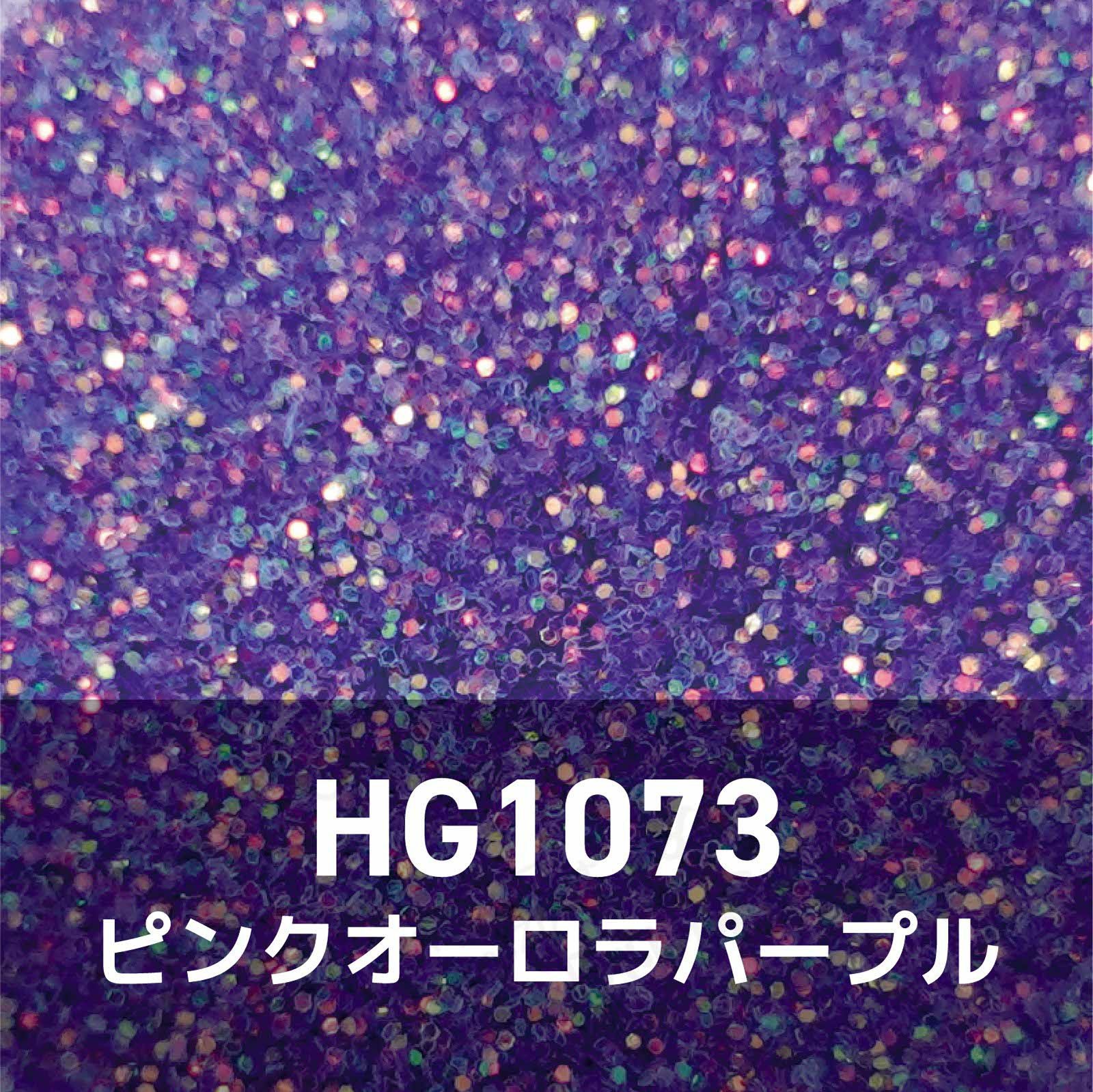 嬉しい11色展開