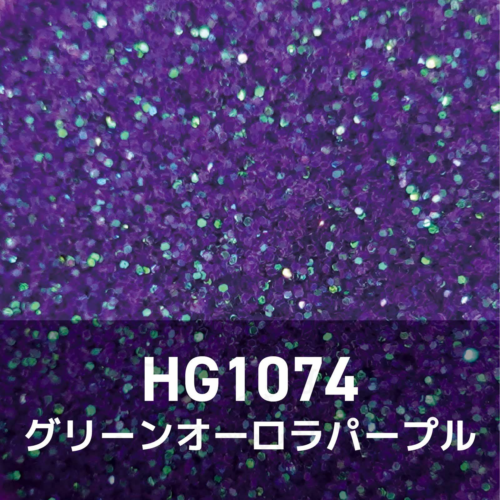 嬉しい11色展開