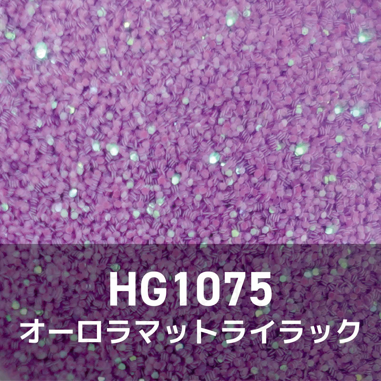 嬉しい11色展開