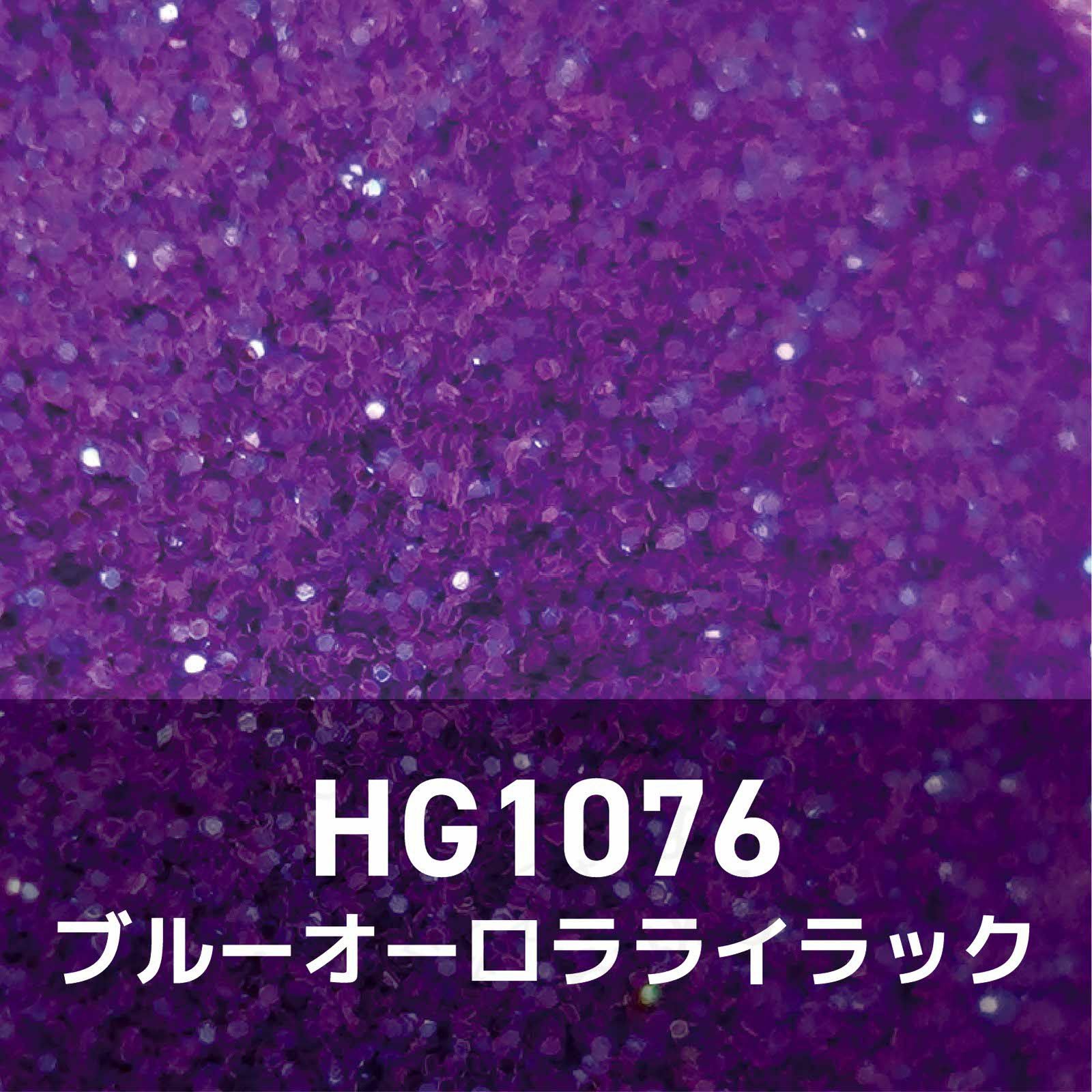 嬉しい11色展開