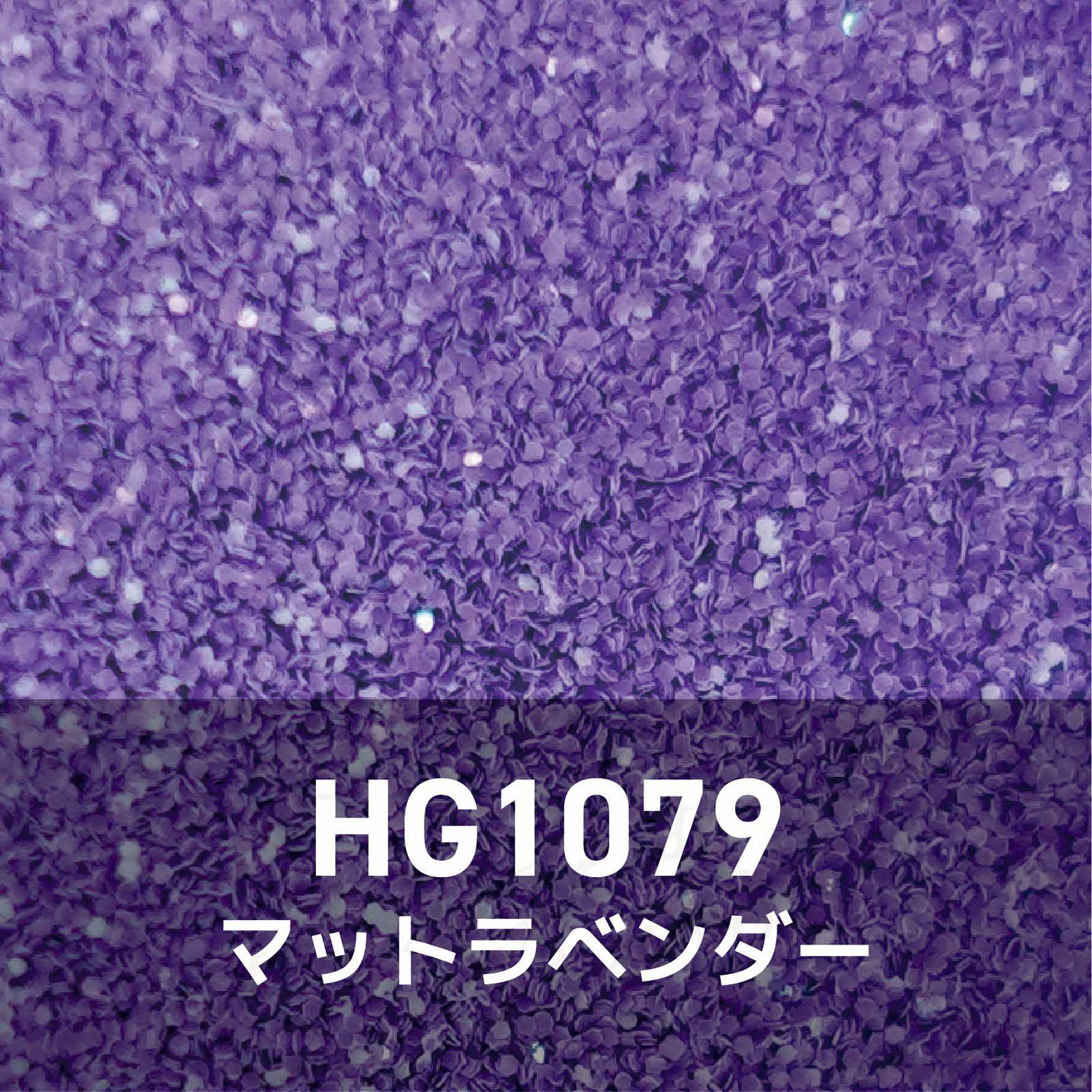 嬉しい11色展開