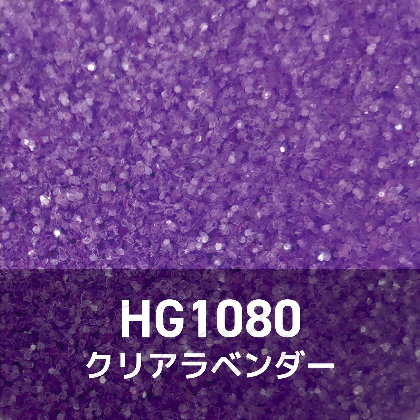 嬉しい11色展開