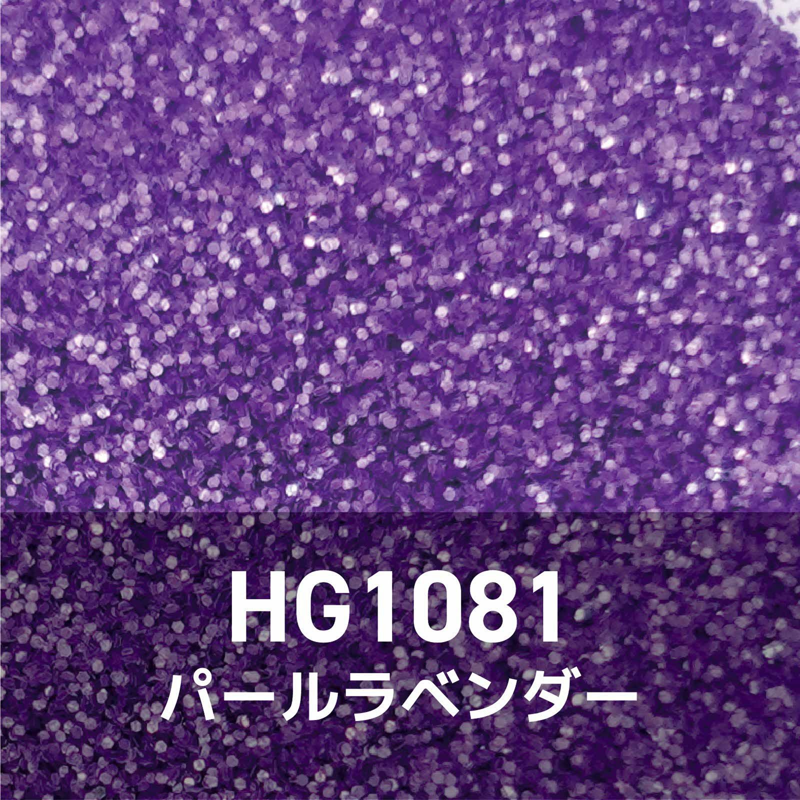 嬉しい11色展開