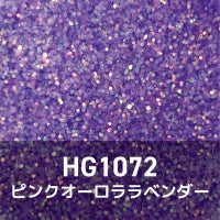 パープルコレクショングリッターズ【全11色】 *ハピホロシリーズ*