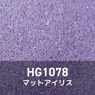 パープルコレクショングリッターズ【全11色】 *ハピホロシリーズ*