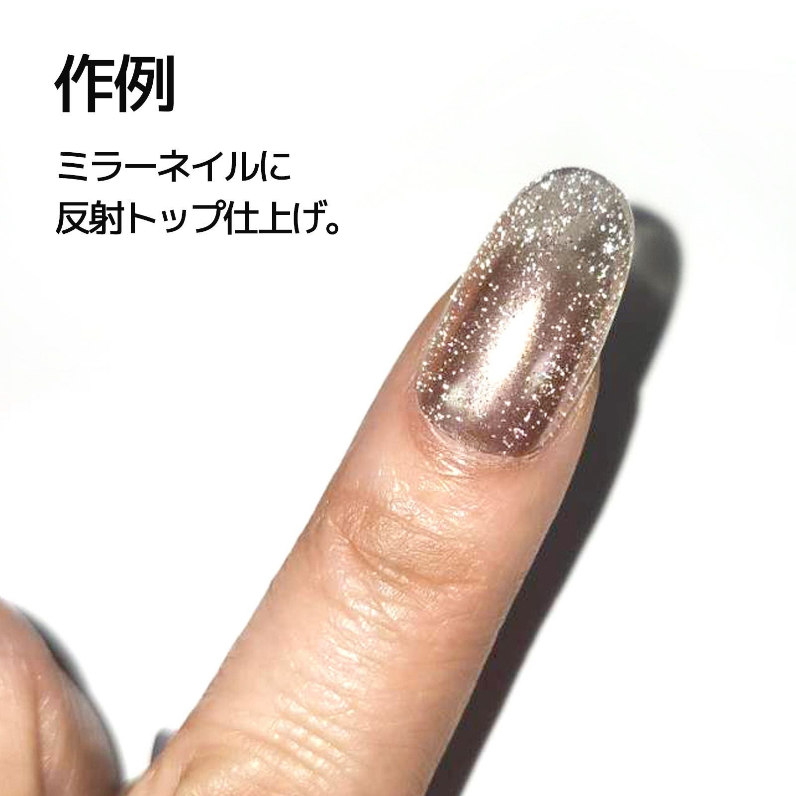 セクションタイトル