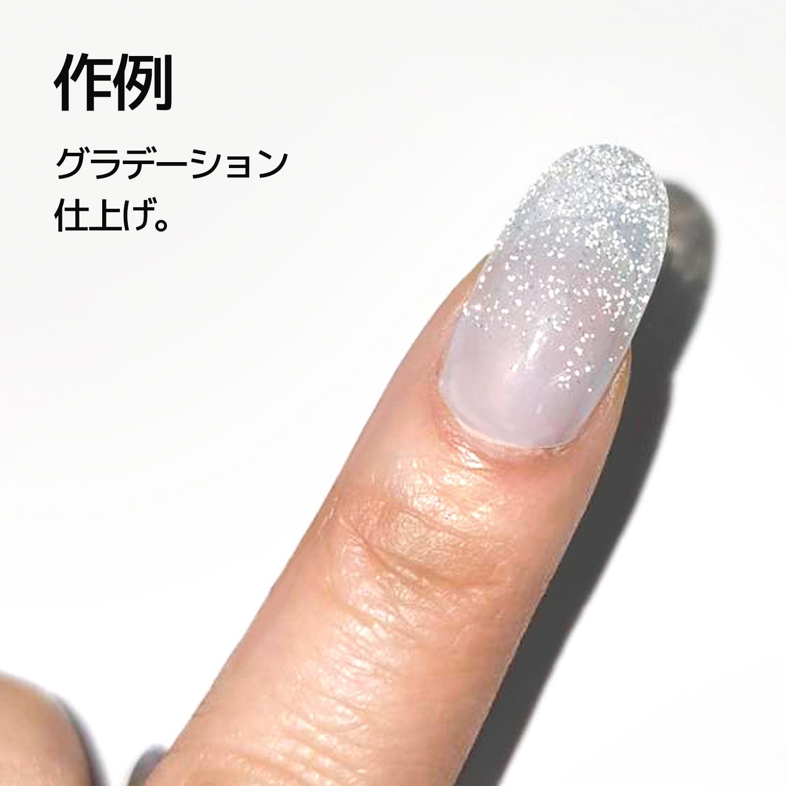 アレンジ４：グラデーションに