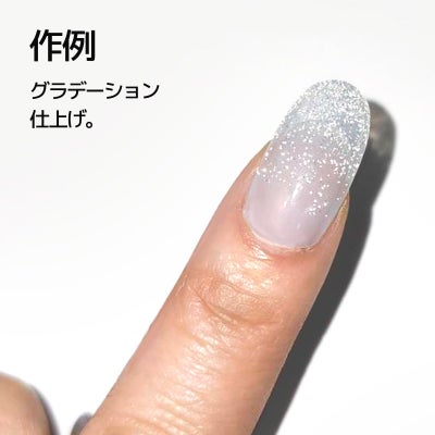 エフェクト トップジェルシリーズ 反射トップジェル[ハピジェル][ノンワイプトップジェル]