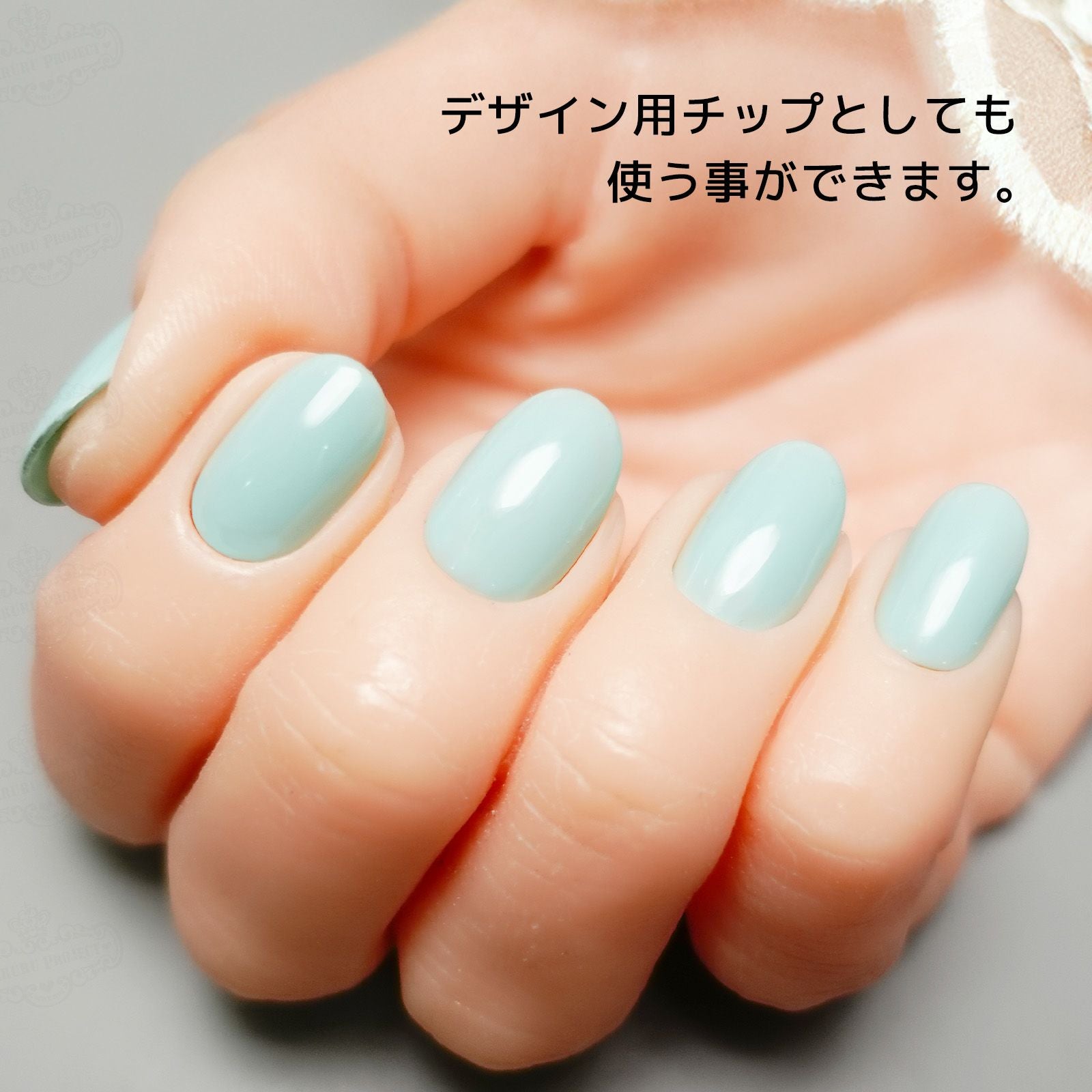 ジェルピタチップ 短めサイズ value 【12サイズ×各10枚入】 | 【サルル