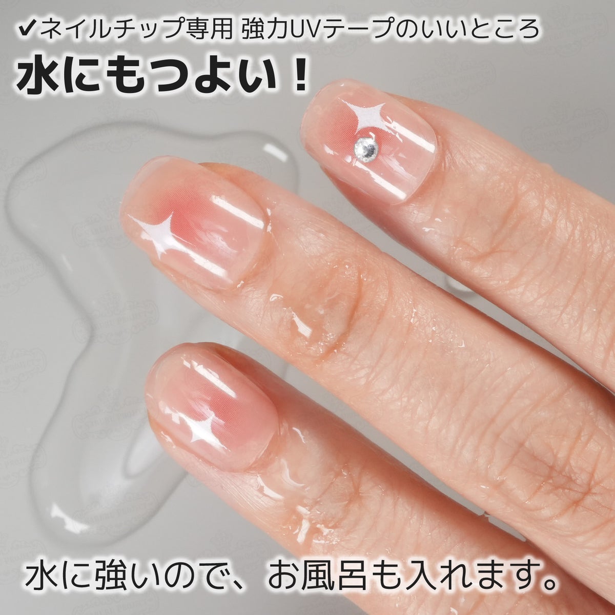 使用イメージ