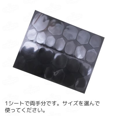 ネイルチップ専用 UVシール 水にも強い！