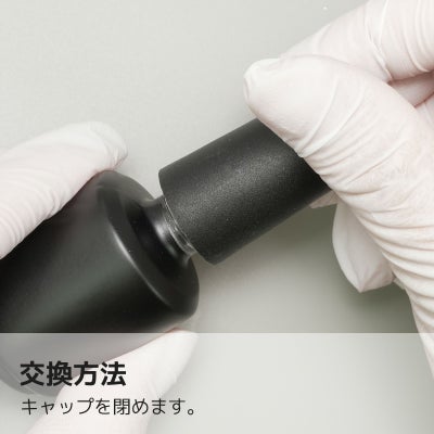 塗りやすさ爆上がり！交換用 ライナーブラシ[A02-13]