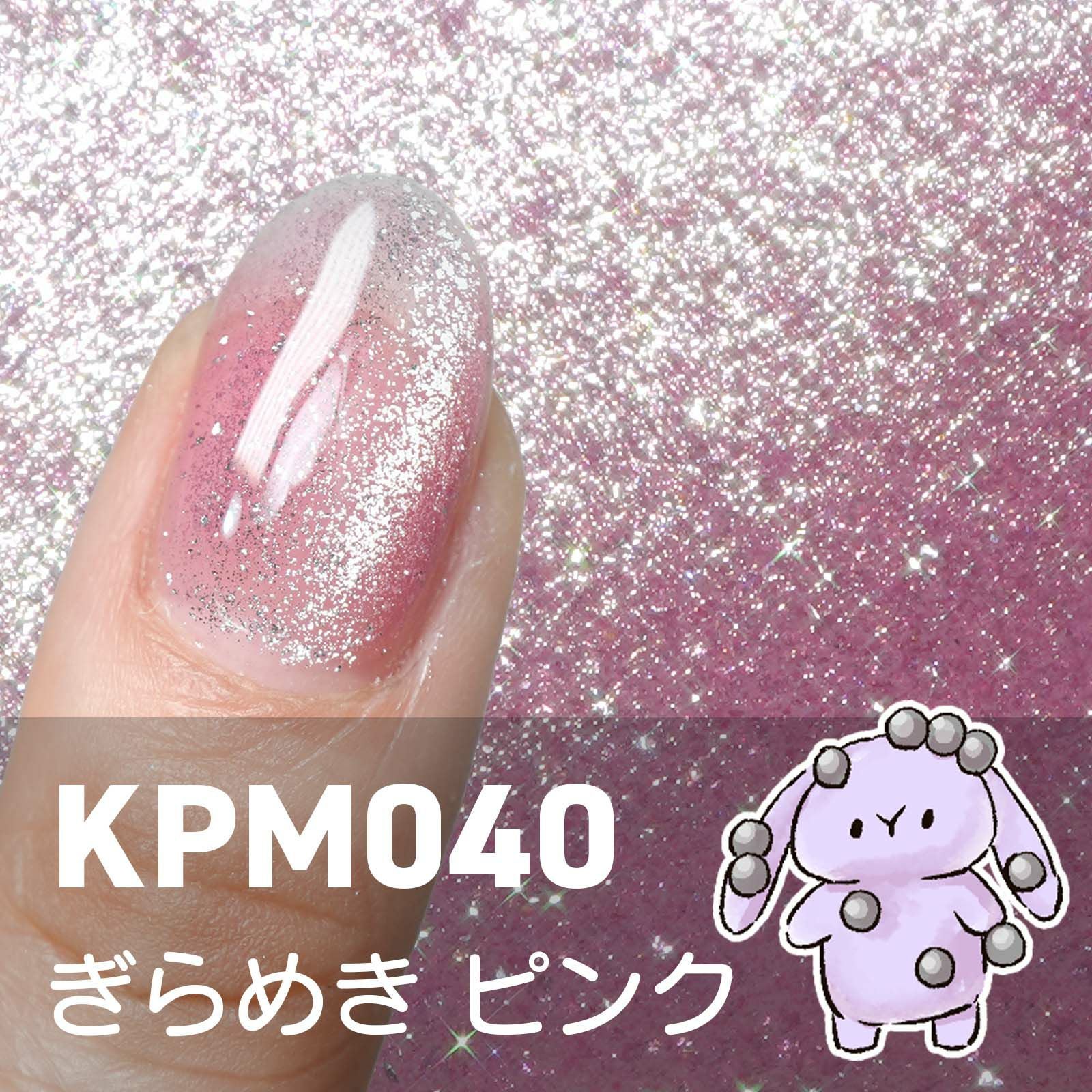 使いやすい3色展開