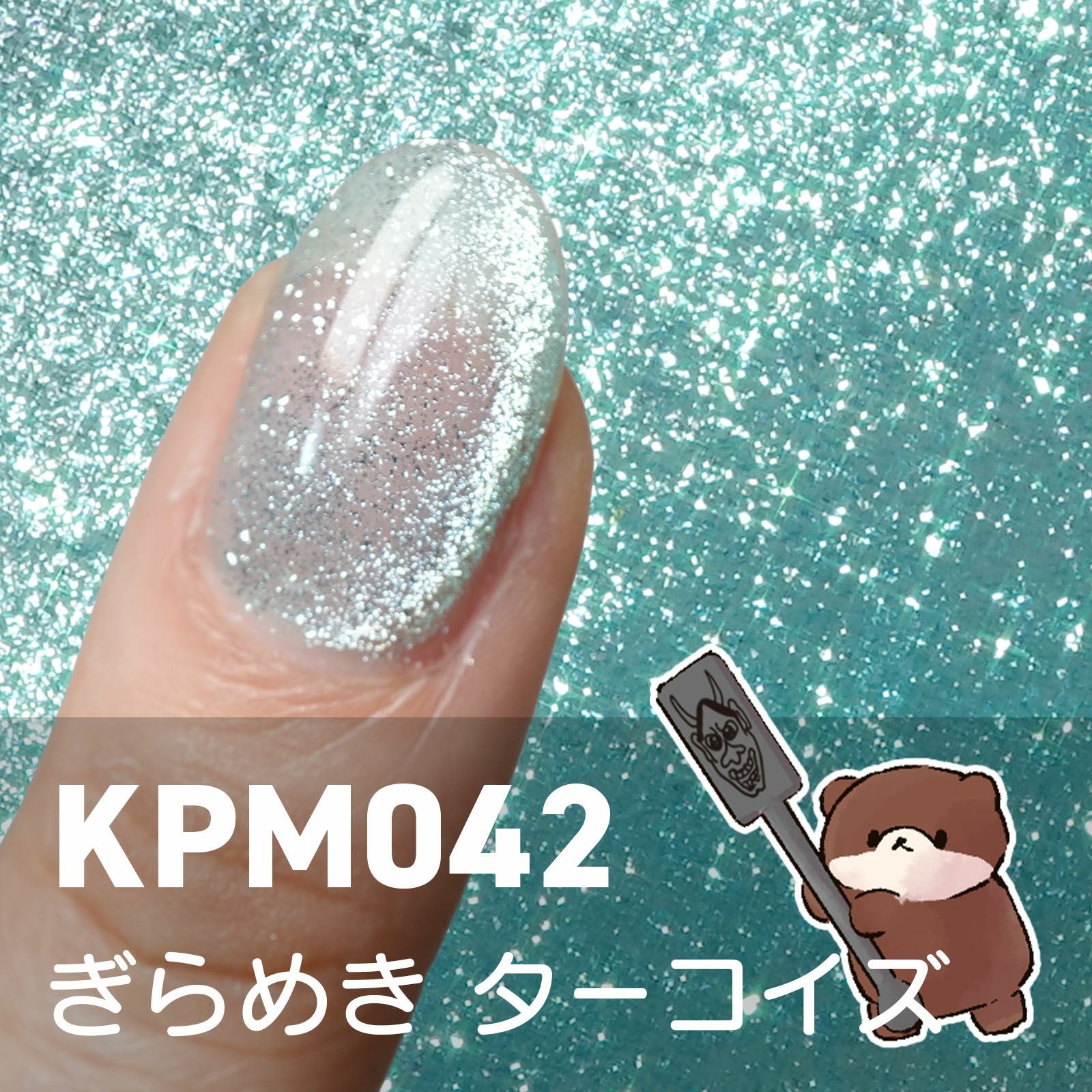 使いやすい3色展開