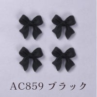 地雷系リボンパーツ