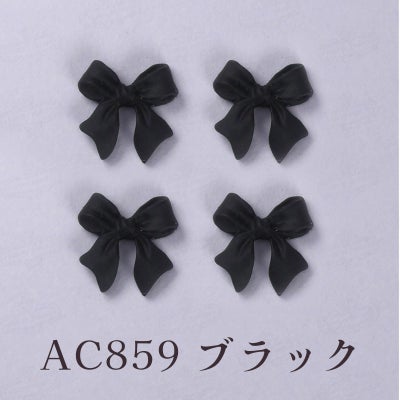 地雷系リボンパーツ