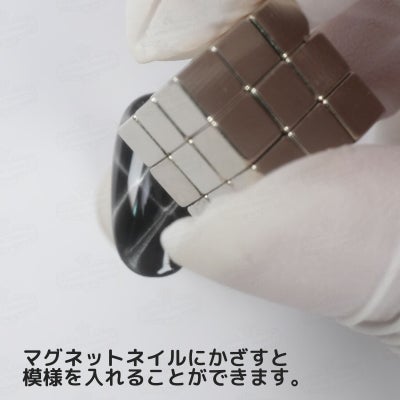 TO242キューブタイプマグネット［マグネットネイル専用磁石］[A01-16]