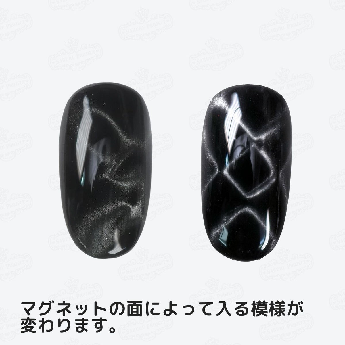 TO242キューブタイプマグネット［マグネットネイル専用磁石］[A01-16]