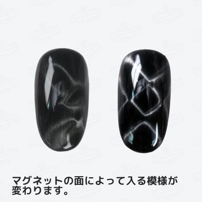 TO242キューブタイプマグネット［マグネットネイル専用磁石］[A01-16]