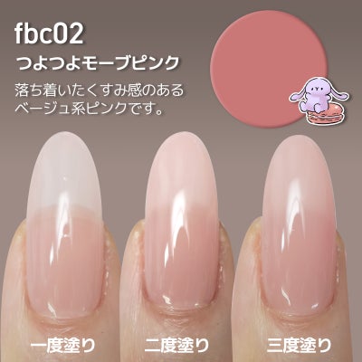 アウトレット・爪強化ベースビルダージェル[テキスト付][爪が薄い方向！補強ができる、爪強化繊維入りジェルネイル][ハピジェル]
