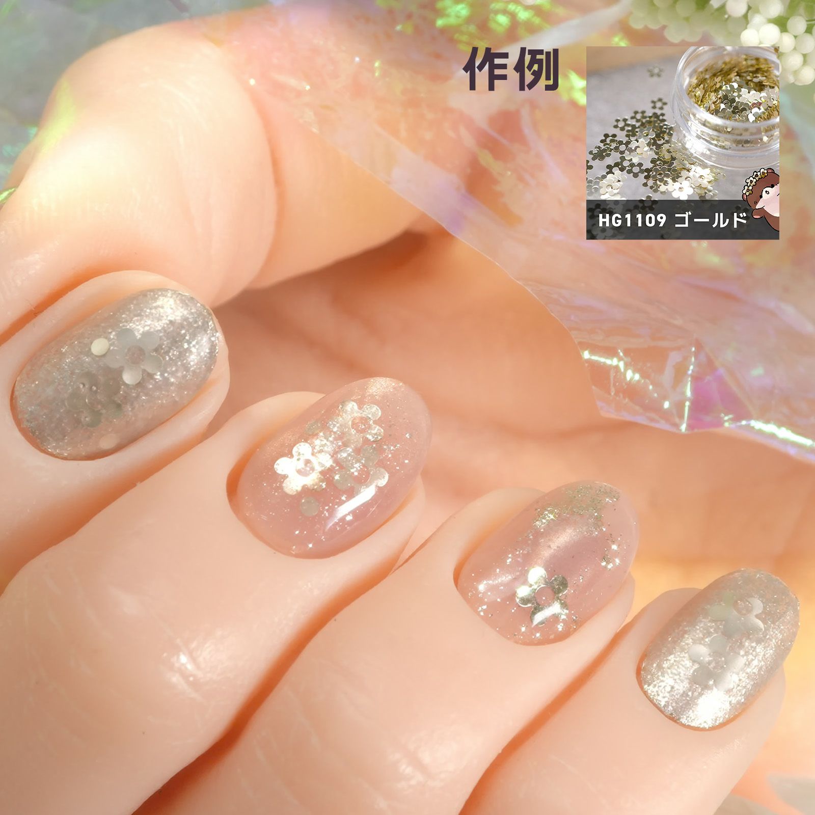 こんなデザインが作れます