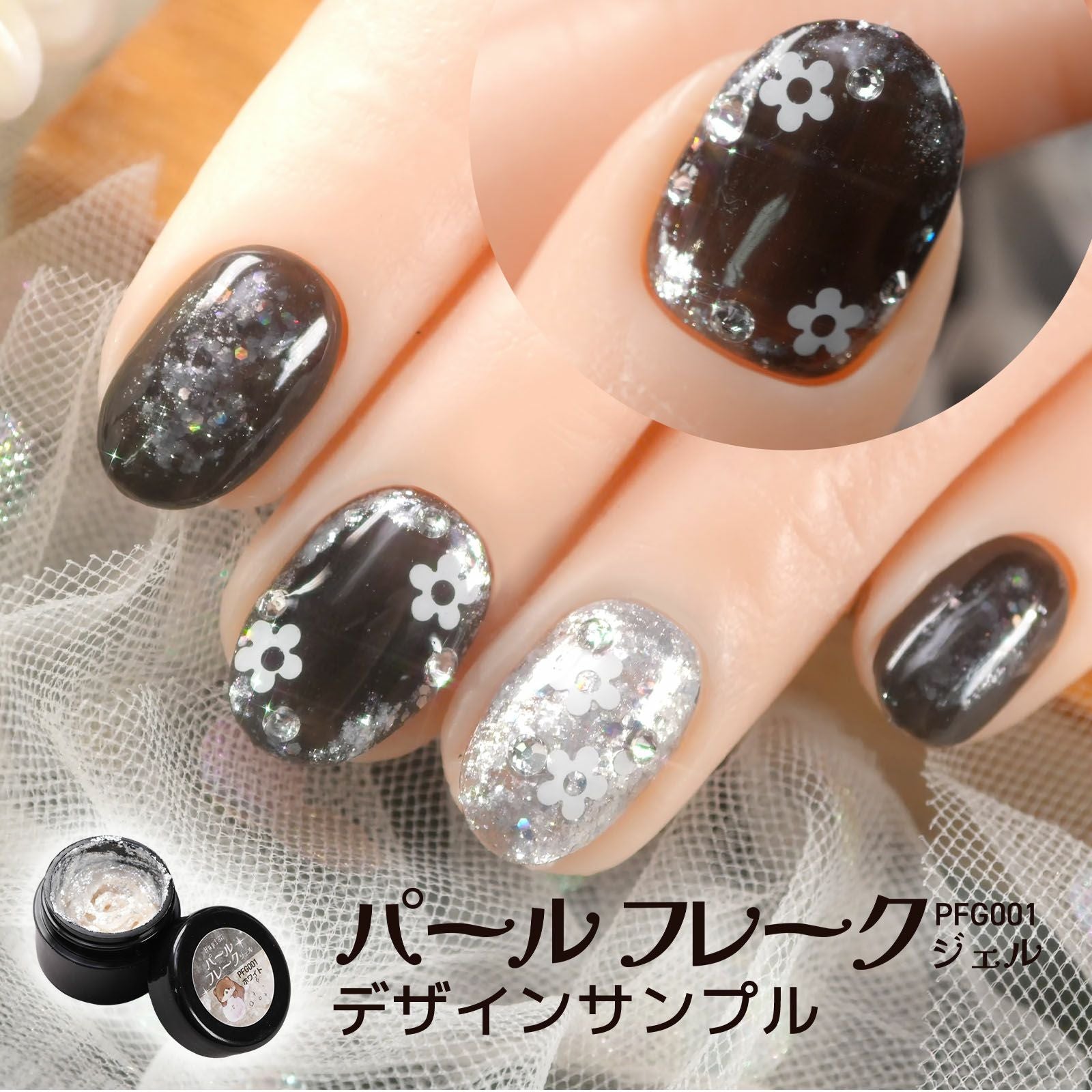 こんなデザインが作れます