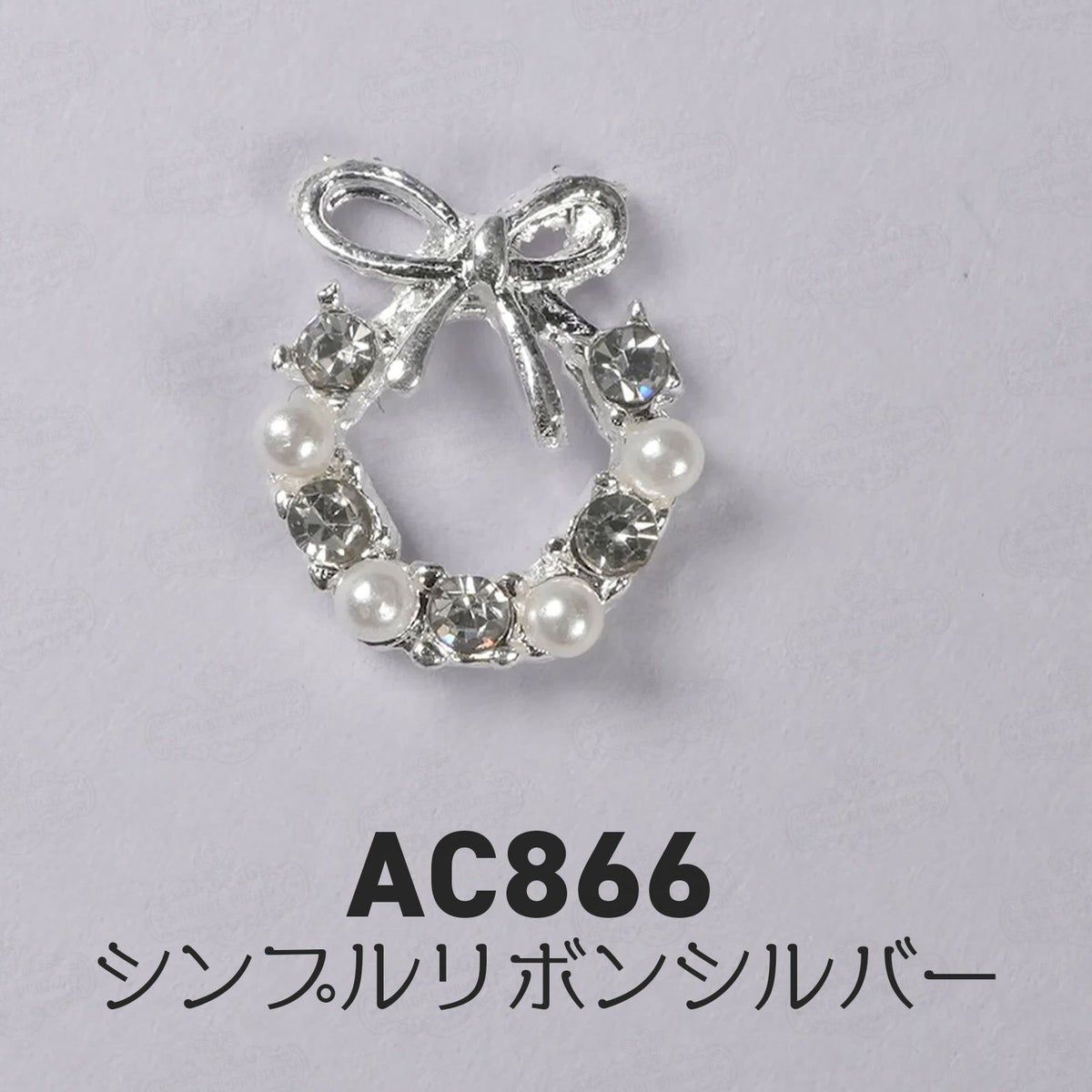 クリスマスリースパーツ[2色・デザイン]