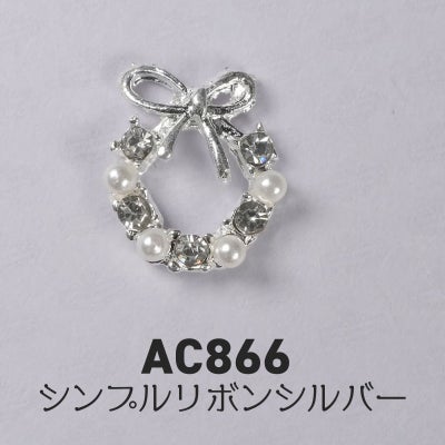 クリスマスリースパーツ[2色・デザイン]