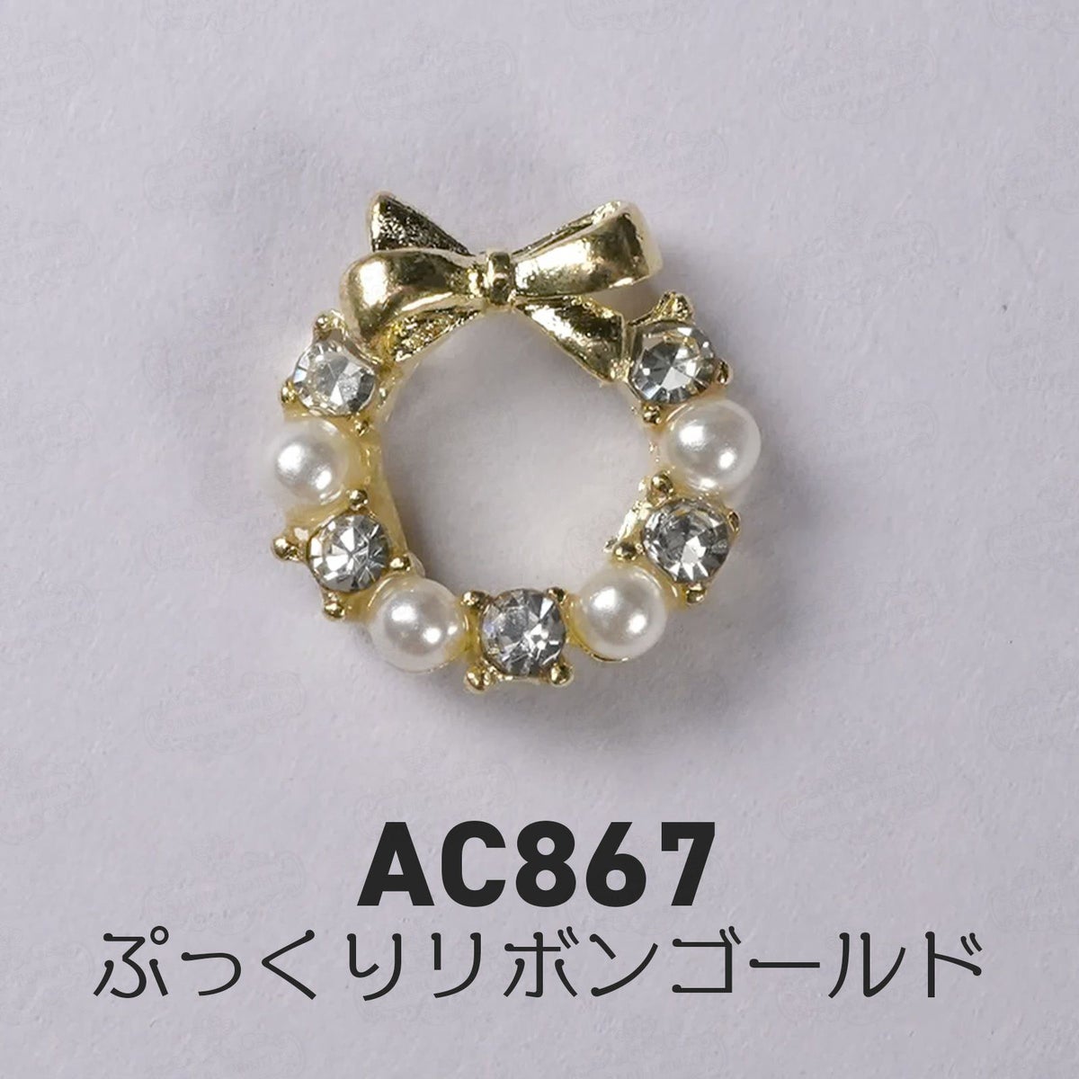 クリスマスリースパーツ[2色・デザイン]