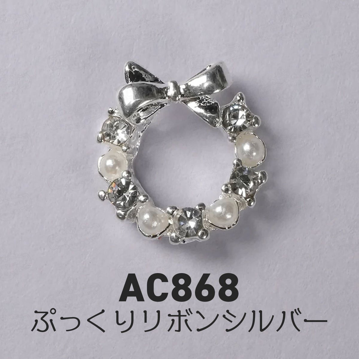 クリスマスリースパーツ[2色・デザイン]